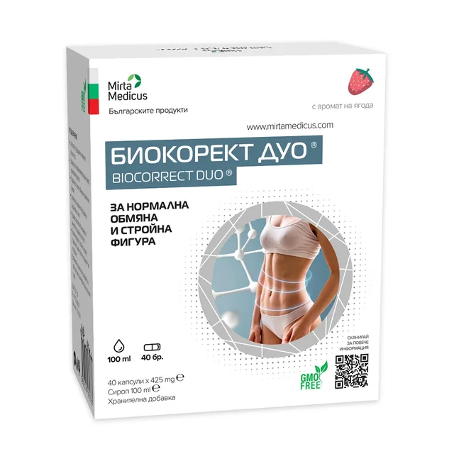 Оригинална продуктова снимка: Биокорект Дуо - 40 капсули и сироп 100 ml